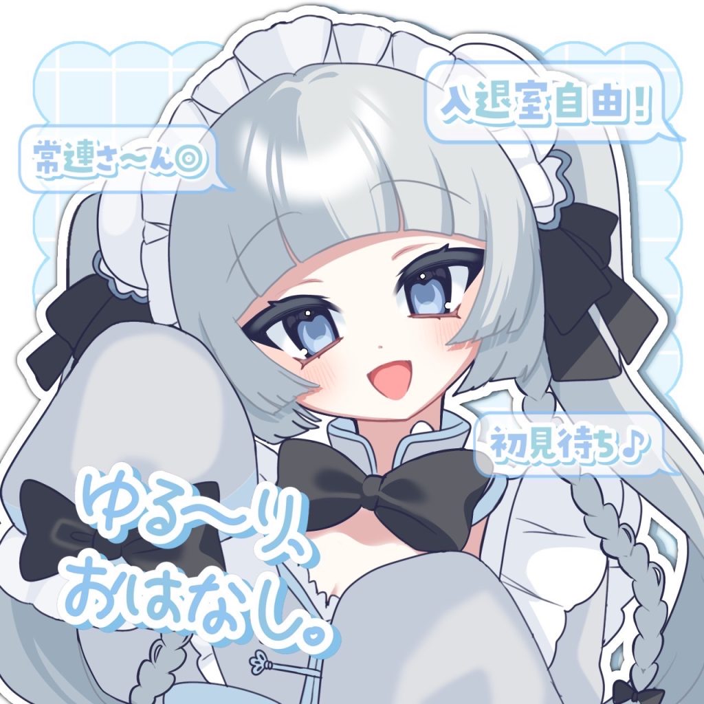 Palmu配信タイトルとサムネの良い例(1)